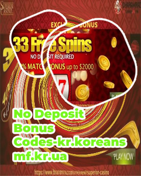 Real casino free spins no deposit